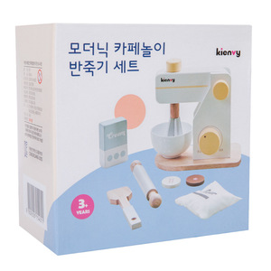 CPC CE Trending Products Mezclador <span class=keywords><strong>de</strong></span> cocina <span class=keywords><strong>tostadora</strong></span> Jugar <span class=keywords><strong>Juguete</strong></span> <span class=keywords><strong>de</strong></span> <span class=keywords><strong>madera</strong></span> Niño Mini juegos <span class=keywords><strong>de</strong></span> cocina para niños - Product Image 6