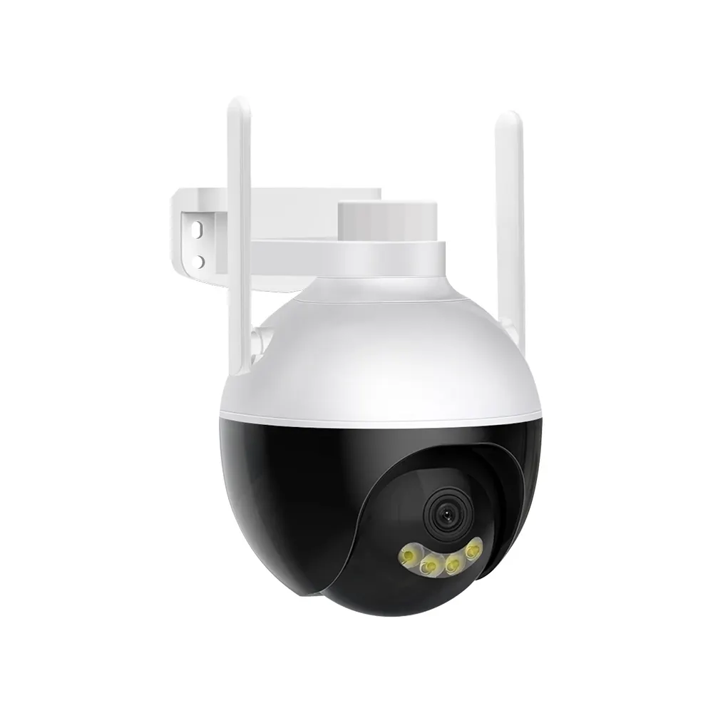 V380 Icsee Yilot app outdoor ip network surveillance camera wifi 2mp 3mp 5mp cameras
