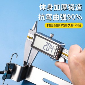 Niu Xiang Laser <b>Level</b> Wall Mount Bracket Universal Vibration Resistant Project Use - Product Image 2