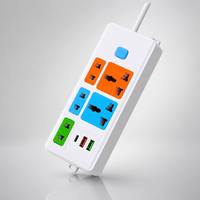 Regleta de Enchufes Universal Moderna Industrial de Latón y ABS con 3 Tomas, 1 Puerto Tipo C, 2 Puertos USB, Interruptor Maestro, 10A 2500W IP44