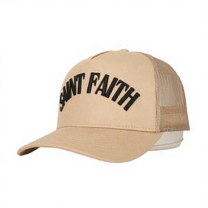 หมวกแก๊ปเดนิม 5 ช่องแบบกำหนดเอง หมวกกีฬากลางแจ้งตาข่าย ปรับขนาดได้ คุณภาพสูง ปักโลโก้ แฟชั่น ระบายอากาศได้ดี - Product Image 3