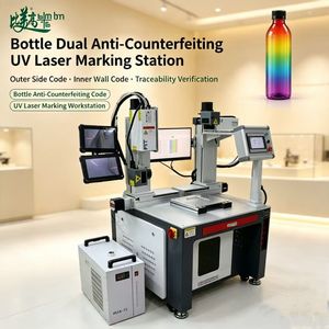 Machine de marquage laser de bureau entièrement automatique pour le codage d'étiquettes GS1 Honest et la gestion complète des données de la vie de cycle des produits - Product Image 1