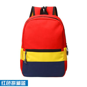 Nueva Mochila Escolar Primaria para Niños con Carga Reducida y Protección para la Columna Vertebral - Product Image 5