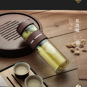 Smart Tea Cup Double Wall Glass With Temperature Display For Office Car Use - Product Image 3