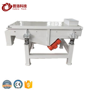 เครื่องกรองแบบสั่นสะเทือนละเอียดสำหรับอนุภาคโมเลกุลแบบเส้นตรง ขายดี - Product Image 4