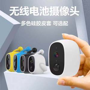 <b>Mini</b> <b>Camera</b> 1080P Wireless WiFi Built In Battery Motion Detection Voice Intercom 8M Night Vision Lens 3.6 Integrated <b>Camera</b> - Product Image 4