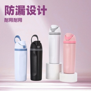 Stainless Steel Double Wall Insulated Water Bottle 500Ml Sports Outdoor Portable With Handle For Men Women Travel Use - Product Image 5