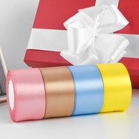 4 pièces de ruban de satin en rouleau de 2 pouces * 25 yards, ruban de tissu uni pour bouquet de fleurs, cadeau, fleurs de rose faites à la main