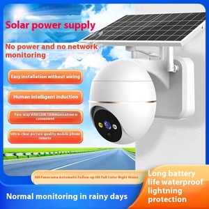 Cloudbirds v360pro 4K HD ai IP Camera ngoài trời thông minh 3MP ống nhòm từ xa pin năng lượng mặt trời báo động tin nhắn nhắc nhở dữ liệu đám mây - Product Image 5