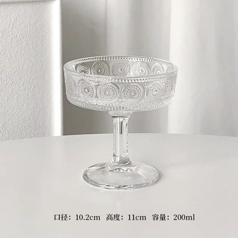 Taza de postre de girasol