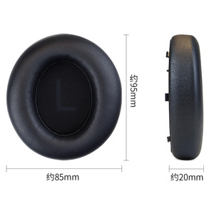 Almohadillas de Repuesto para Anker Soundcore Space Q45, de Cuero Proteico Suave al Tacto, con Superficie Lisa y Reducción de Presión - Product Image 6
