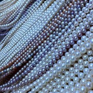 สร้อยคอไข่มุกน้ำจืดทรงกลม AAAAA แบบกึ่งสำเร็จรูป ขนาดต่างๆ 3-10 มม. ขายส่งไข่มุกแบบเม็ด - Product Image 5