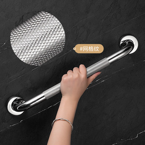 Barra de apoyo antideslizante de acero inoxidable Junsheng Home con capacidad de carga de 200 kg para seguridad en el baño y el inodoro - Product Image 1