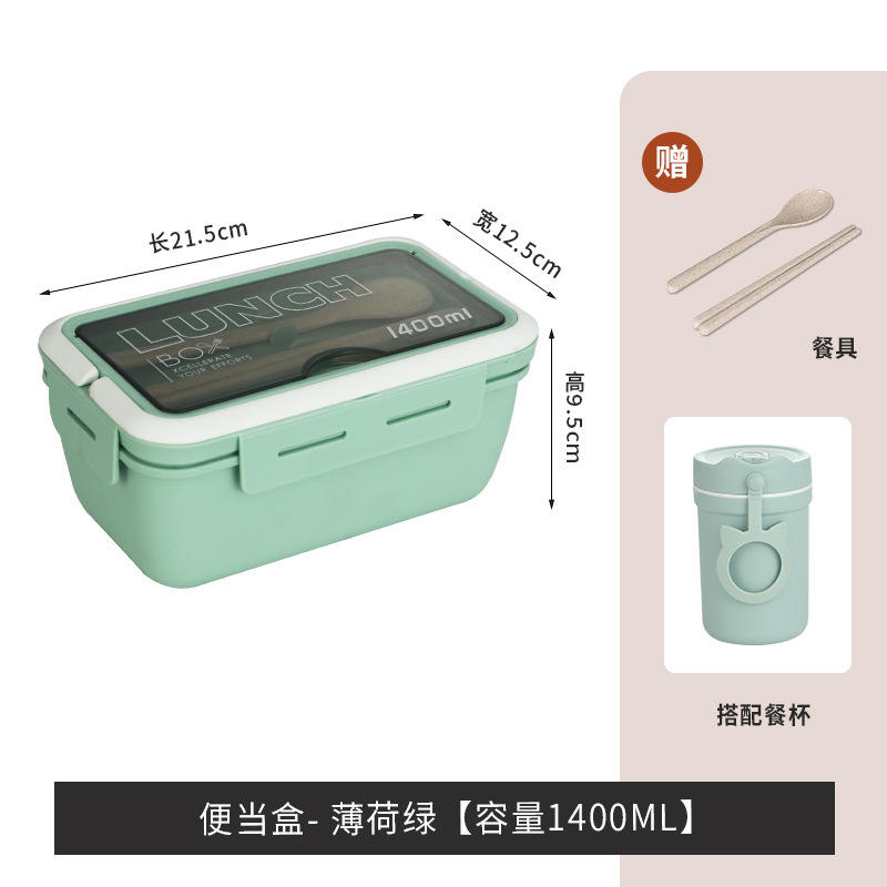 Microsoft Cup Vert Menthe