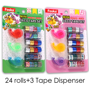 ชุดเทปกาวตกแต่งลายฟอสก้า 8 แบบ พร้อมกล่องใส่เทป 3 ชิ้น สำหรับงานฝีมือและของขวัญ - Product Image 6