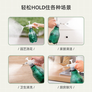 Green Air <b>Pressure</b> Spray <b>Bottle</b> 2 Liter Adjustable Nozzle For Garden Home Balcony Courtyard Watering Cleaning - Product Image 3