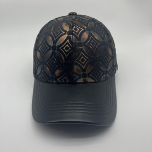 Casquette de baseball imprimée Star <span class=keywords><strong>Path</strong></span> Finder, style vintage, surface lisse, pour hommes et femmes - Product Image 3