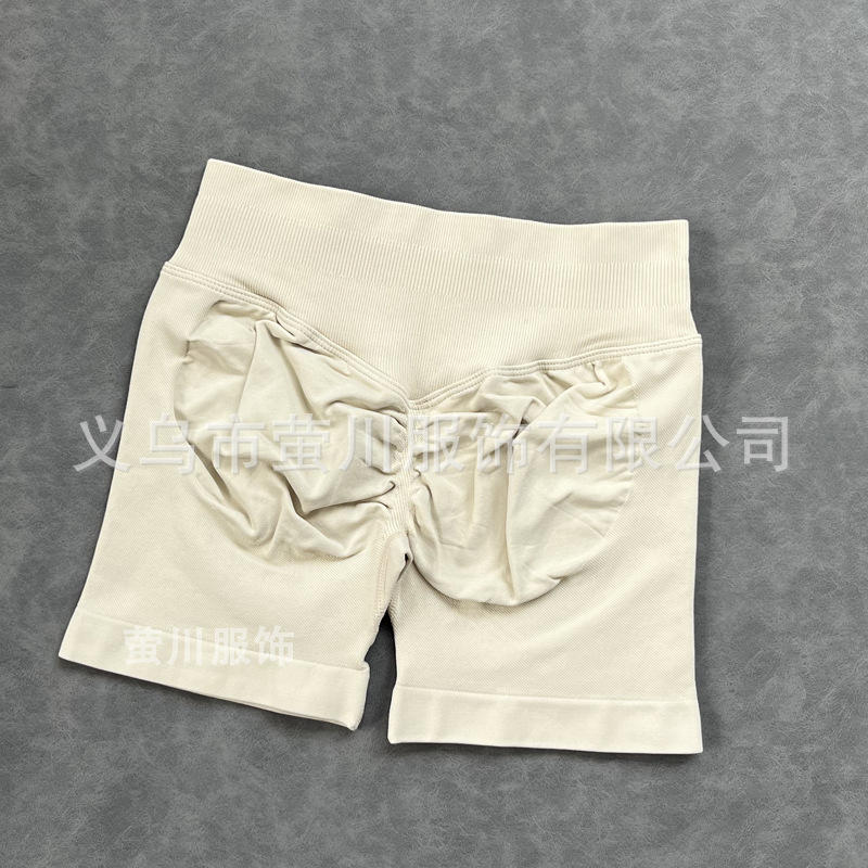 Colore del sale marino