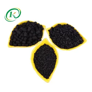 Activated Carbon 2-3/4mm Pellet For Air/Gas/H2S Removal/Purification Activated Carbon