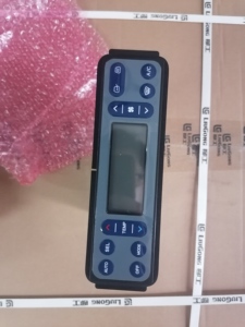 Liugong part 55C0652 Panel de aire acondicionado <span class=keywords><strong>Taibo</strong></span> - Product Image 2