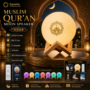 Equantu Muslim Quran Moon <b>Speaker</b> SQ168 <b>Bluetooth</b> <b>LED</b> Light With App And Remote Control For Islamic Prayers - Product Image 1