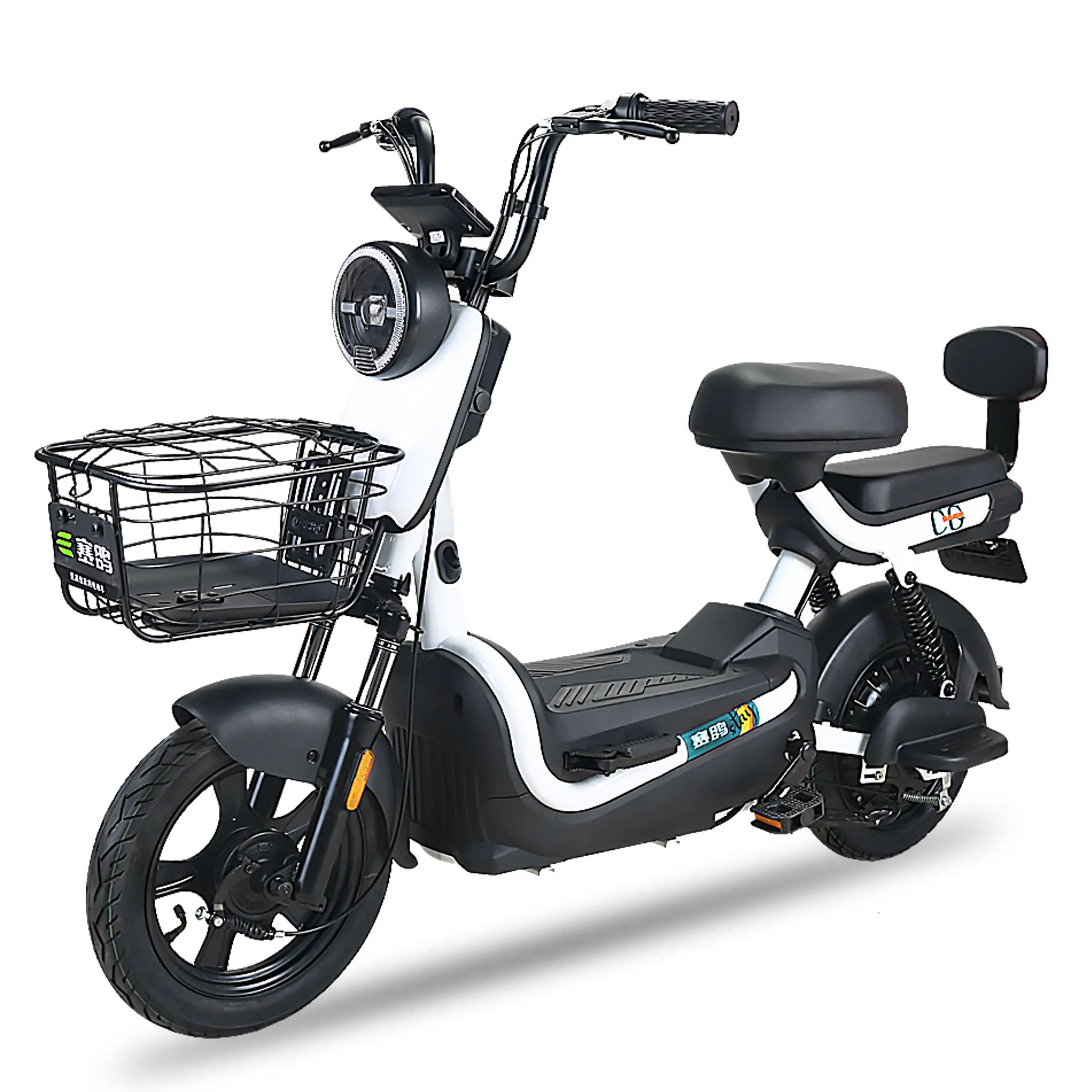 Electric city bicycle e-bike city women with basket