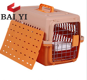 Modern <strong>Plastic</strong> Pet Carrier <strong>Dog</strong> Flight Cage &amp; <strong>Crate</strong> with <strong>Plastic</strong> Tray-OEM/ODM Available - Product Image 2