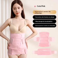Ceinture abdominale ajustable pour la récupération post-partum, grande taille, soutien ventral post-césarienne, enveloppement respirant, protection de la taille pour la maternité