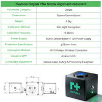 Aligneur visuel de buse d'origine Raytools, dispositif de calibrage coaxial pour machine de découpe laser, 120BB1200A