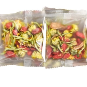 Thé artisanal biologique premium au chrysanthème, goji, graines de cassia, chèvrefeuille et réglisse pour éliminer la chaleur, favoriser le sommeil et restaurer l'éclat - Product Image 1