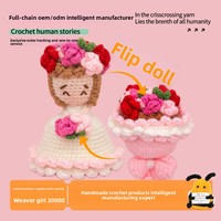 Vente en gros de poupées amigurumi réversibles douces faites à la main, bouquet de fleurs en crochet, jouet en peluche pour un anniversaire, une fête des mères, idée cadeau