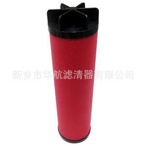 ไส้กรองอากาศแบบอัดที่มีความแม่นยำ K430AO เพื่อความแม่นยำและประสิทธิภาพที่ดียิ่งขึ้น - Product Image 3