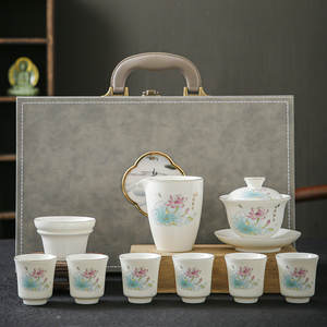 Service à thé Kung Fu en porcelaine blanche avec motif lotus, 6 tasses, gaiwan et pichet, coffret cadeau d'affaires, style chinois élégant - Product Image 1