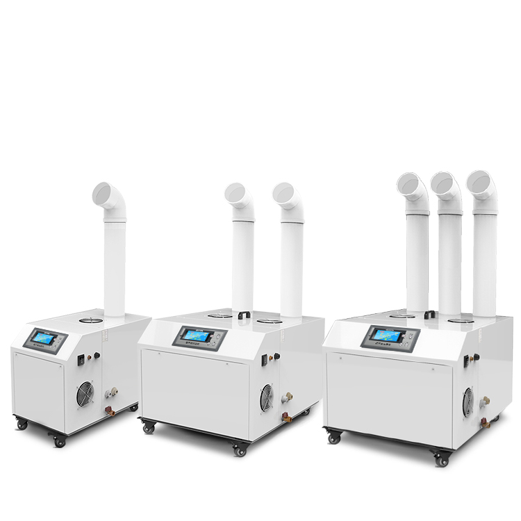High Quality Portable Ultrasonic Humidifier Smart air Humidifier Machine
