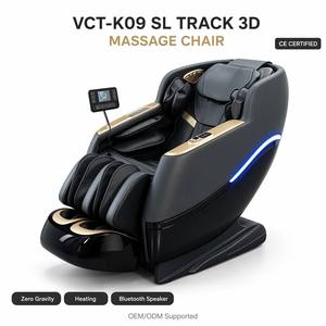 Silla <span class=keywords><strong>de</strong></span> Masaje 3D SL Track, Silla <span class=keywords><strong>de</strong></span> Masaje <span class=keywords><strong>de</strong></span> Cuerpo Completo con Gravedad Cero, Adecuada para Relajación en el Hogar <span class=keywords><strong>y</strong></span> Terapia <span class=keywords><strong>de</strong></span> Salud - Product Image 2