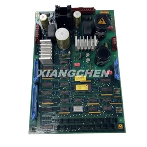 อะไหล่แท้รุ่น 00.781.2432 DNK 00.781.2448 สำหรับเครื่องพิมพ์ออฟเซ็ต HDM - Product Image 1