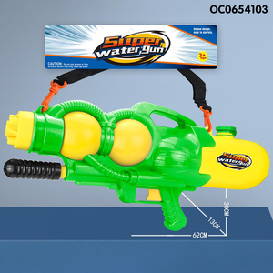 Wassersport spiele Plastik wasser pistole Spielzeug sicher Sommer im Freien - Product Image 6
