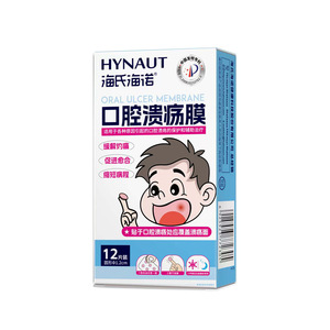 A382 12 - Product Image 2