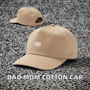 DAD MOM Embroidery Velour Striped Leaf Baseball Caps <b>Men</b> Women Retro Washed Cotton Sports Outdoor Visor <b>Sun</b> <b>Hat</b> Unisex - Product Image 2