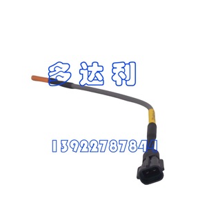 Capteur de température York 025W29964-002 3K0.2 pour climatisation centrale - Product Image 1