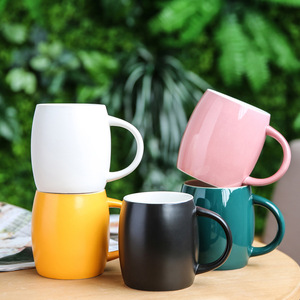<span class=keywords><strong>Taza</strong></span> de Cerámica de Porcelana Resistente a Altas Temperaturas con Diseño de Dibujos Animados Multicolor, con Asa y Esmalte de Color para Uso Diario - Product Image 5