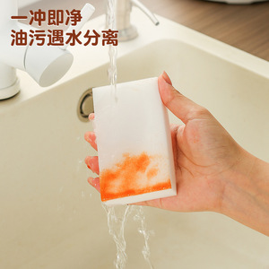Nano Sponge Magic Eraser 6 Pcs Kitchen Cleaning Pad Double Sided Dishwashing Scouring Pad Oil Absorbing Stain Removing - Product Image 2