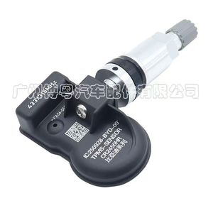 <b>Tpms</b> Sensor External 433Mhz For Byd Car Tire Pressure Monitoring System - Product Image 3