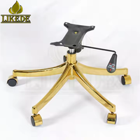 Base de chaise de bureau pivotante en aluminium doré de luxe 5 étoiles pour chaise ergonomique de direction OEM