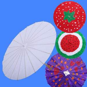 TX111 petit <span class=keywords><strong>dessin</strong></span> à la main <span class=keywords><strong>Parasol</strong></span> blanc bricolage peint chinois blanc papier parapluies personnalisé papier huilé parapluie - Product Image 2