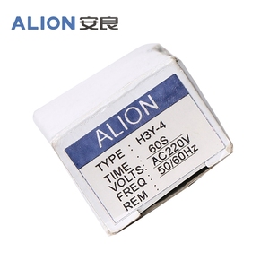 ALION H3Y-4 Sur-Retard Miniature Relais Temporise Minuterie, Relais Temporisé <span class=keywords><strong>Prix</strong></span> - Product Image 4