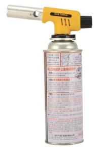 Bật Lửa Phản Lực Bbq Di Động Ngoài Trời KLL9001D - Product Image 2