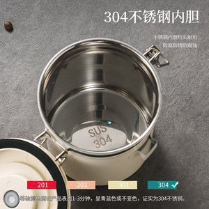 Pot de stockage pour grains de café en acier inoxydable 304, hermétique, sous vide, cylindrique, pour la conservation des aliments - Product Image 4