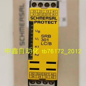 Schmersal Safety <b>Relay</b> SRB301LC 24V DC For Industrial Protection - Product Image 5