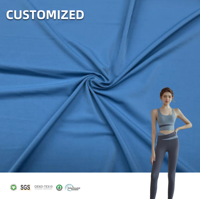 Soft Quick-Dry Double Faced High Stretch Plain Knitted Nylon Spandex Fabric for Shapewear Sportswear Lingerie & Swimwear